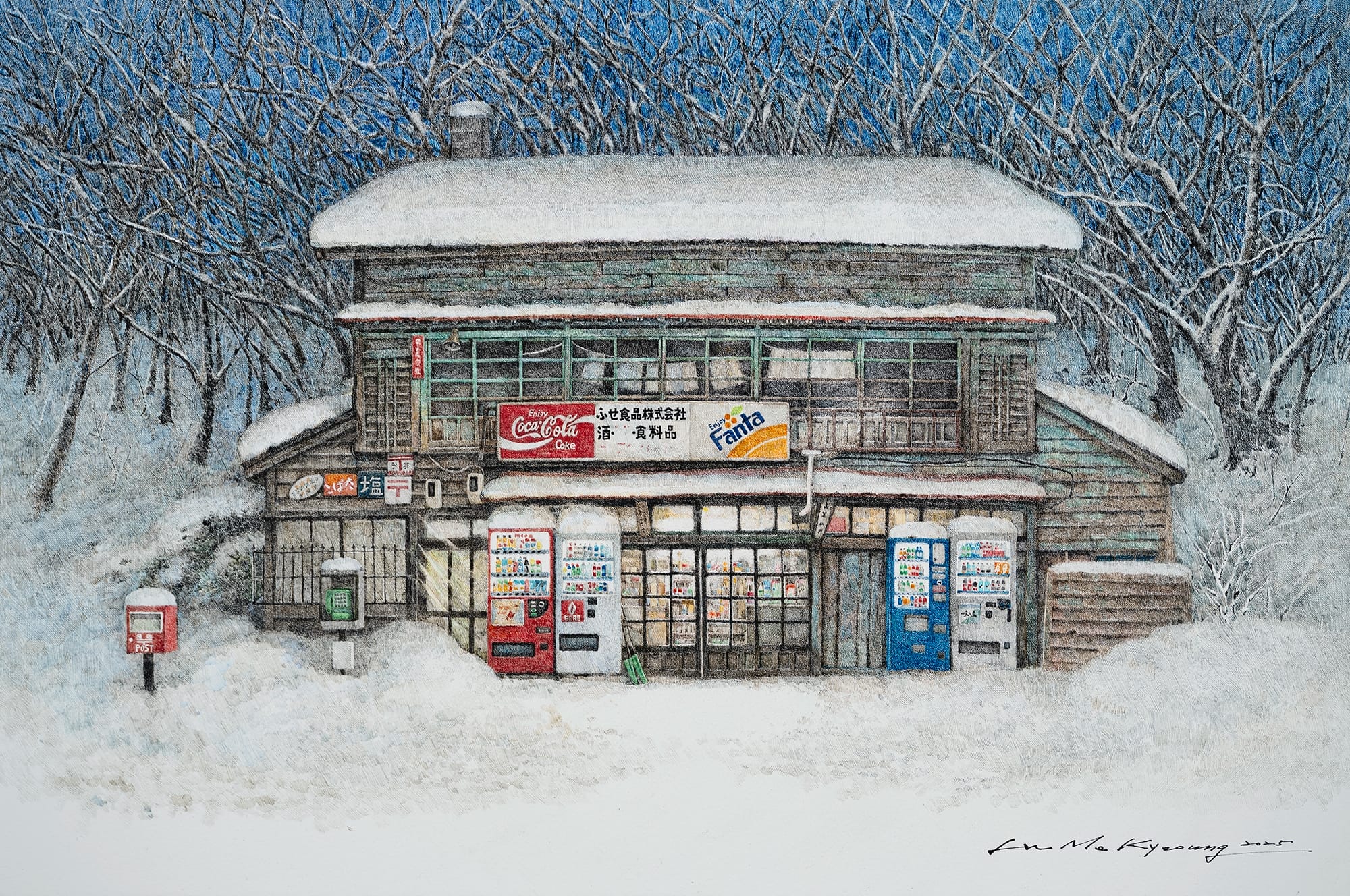 a delicate drawing of a small shop with snow